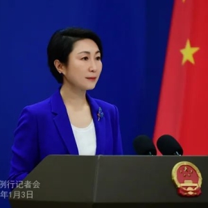 毛宁，履新职！华春莹卸任外交部发言人