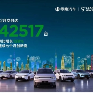 年终讲｜挤进“决赛圈” 零跑安全了吗？