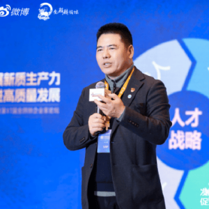 远东控股创始人蒋锡培：做企业是很不容易的事情，企业平均寿命只有三年左右！有家国情 ...