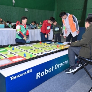 Robot Dream互联社区赛项小学低龄组冠军出炉 | 聚焦2024世界机器人大赛总决赛 ...