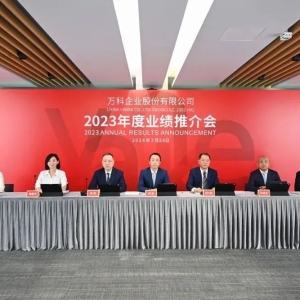 万科总裁祝九胜凌晨发朋友圈，疑似回应被带走传闻