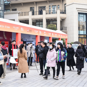 新春最强购房优惠来袭！“安家成都”活动盛大开启，百盘齐发迎“开门红” ...