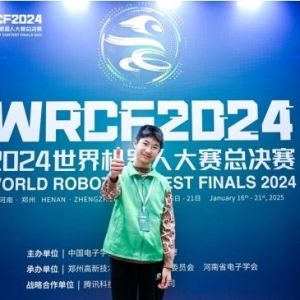 曾获大连锦标赛冠军，郑州选手冉易泽在家门口参加2024世界机器人大赛总决赛 ...