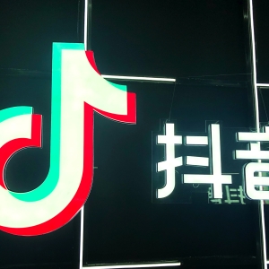 TikTok最新声明：美国政府需就禁令提供更多明确信息，否则TikTok将于19日被迫停运 ...