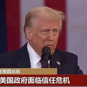 上任第一天，特朗普就惹上多起官司