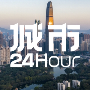 城市24小时 | 官宣，全国第一个5万亿工业大市诞生