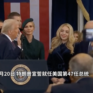 特朗普政府宣布：取消！