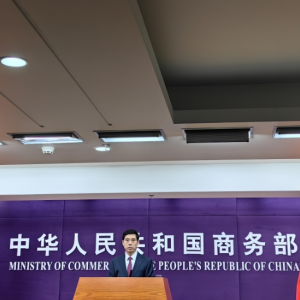 商务部：将修订扩大《鼓励外商投资产业目录》，提升引资政策吸引力 ...