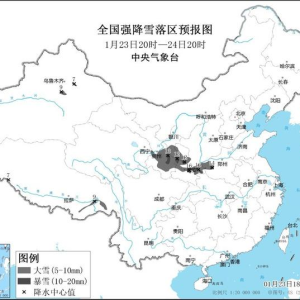 今冬最强雨雪将上线，中央气象台发布暴雪蓝色预警！陕西一带将成强降雪中心 ...