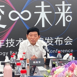 40亿！人均近5万元！魏建军亲自公布年终奖！网友：别人家的公司又来了 ...
