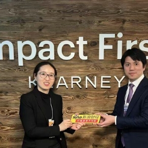 科尔尼亚太区主席关滩茂：亚太地区增长未来在于制造业与数字技术深度融合 ...