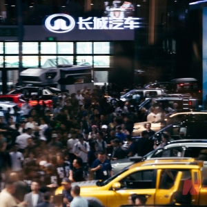 有车企营收增幅超3倍！2024年业绩预告“扎堆”发布，哪些车企赚钱了？ ...