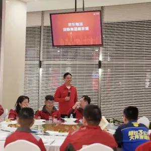 刘强东，现身京东总部！