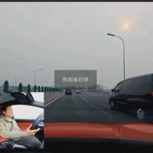 小米集团CEO雷军龙年收官直播突然中断1个小时，疑似被网友举报：一边开车一边直播 ...