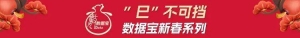 万亿潜力的科技赛道，2035年或迎可控核聚变“第一度电”！细分龙头牛气冲天 ...