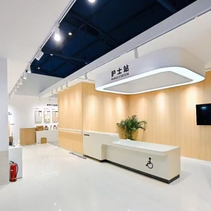 东鹏控股布局银发经济：建陶企业切入医养赛道，打造适老化医养空间 ...