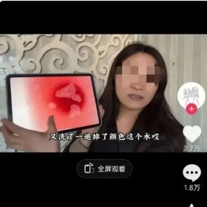 胖东来道歉！承认管理中存在问题