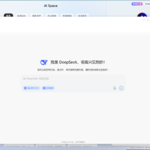 联想：正与DeepSeek探讨更多深入合作