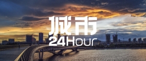 城市24小时 | 北方省会，为何跑“慢”了