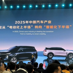 10万元级的车要上激光雷达？长安汽车朱华荣：不再开发非智能化产品 ...