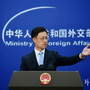 中方正制定名单，对美国科技公司进行反垄断调查？外交部回应！ ...