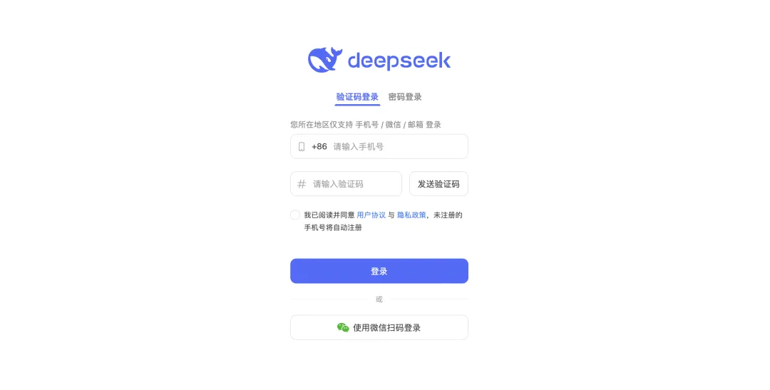 突传重磅，获顶级域名认可！DeepSeek引爆“新生意”，已有上千人购买 ...
