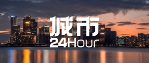城市24小时 | 杭州甩开武汉？