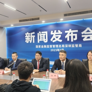 深圳银行业绿色信贷余额首次破万亿元大关