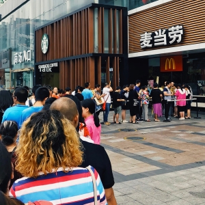 麦当劳2024年“增收不增利” 2025年预计在中国新开1000家餐厅