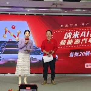 卖迈巴赫时小鹏反应最快！周鸿t：小鹏汽车上午联系下午就送来X9！为纳米AI邀请用户最 ...