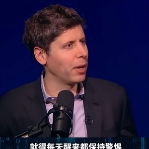 OpenAI CEO奥特曼自曝：为了不让OpenAI被超越，每天都有压力！还想与梁文峰会面，Deep ...