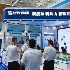 五粮液集团旗下普什集团注册资本增加至3.22亿元 后者去年销售收入超278亿元 ...