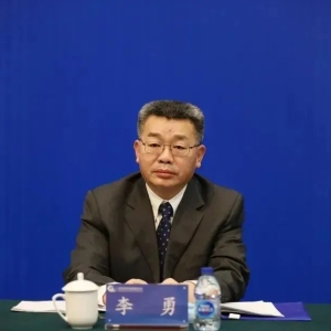 “搞钱色交易，境内办事、境外收钱......”，“油老虎”李勇被公诉，此前年薪近百万 ...