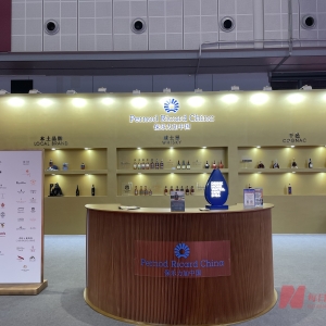 保乐力加、人头马君度、LVMH酒类板块销售额集体下滑 国际酒企遭遇“市场寒冬”？ ...