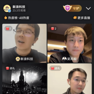 揭秘苹果为何选阿里？创新工场王震翔：“开源生态更丰富，投入更大更AllIn” ...