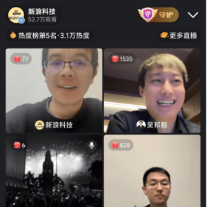 为何国内大厂没出DeepSeek式创新？创新工场王震翔：纯粹把研究作为一个目标，也没有投 ...