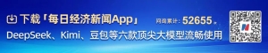 “没赔偿，感觉很亏”！数百人滞留南极，一大半是中国人！有游客称一行人多花20万元 ...