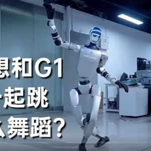 春晚机器人姐妹款丝滑跳舞！宇树科技最新发布：算法升级，能够轻松应对任意舞蹈！ ...