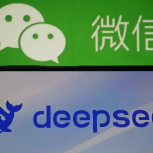 王炸，微信+DeepSeek来了！朋友圈、聊天等个人信息会被使用吗？腾讯最新回应！ ...