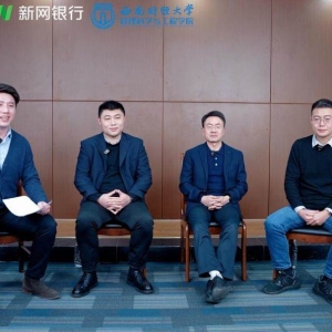 中小机构弯道超车窗口来临？DeepSeek开源提供加速度