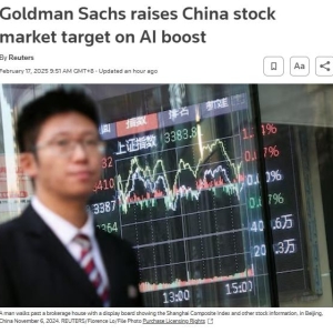 华尔街顶级投行：万亿资金或买中国股票