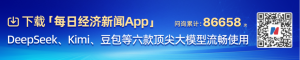 主政万亿GDP地级市，57岁的他任上被查！突然落马被关注：周末还在带队外出考察 ...