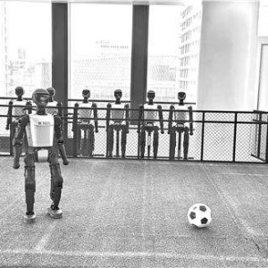 百余台人形机器人在沪“集训”    上海打造产业创新高地出实招 ...