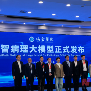 告别“一镜十年功”，AI病理诊断让医生从“找病灶”到“审核结果” ...