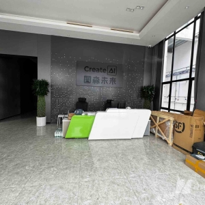 游戏转型不畅？图森未来广州公司大门紧锁、内部已无人办公  原计划2027年上线3A端游《 ...