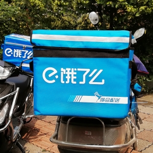 刚刚，饿了么重磅发声！