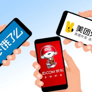 饿了么，官宣！骑手缴纳社保，外卖会变贵吗？网友：这是我最关心的 ...