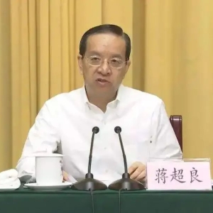 正部级蒋超良被查！曾任省委书记