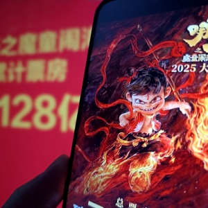 对话《哪吒2》视效总监：西安公司如何深度参与现象级电影？ ...