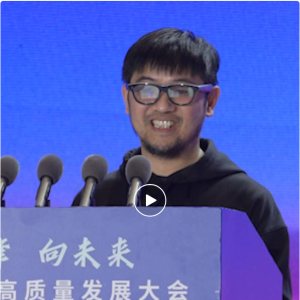 大热AI眼镜公司：“发言稿就在我的眼镜里”！千亿龙头官宣联手 ...